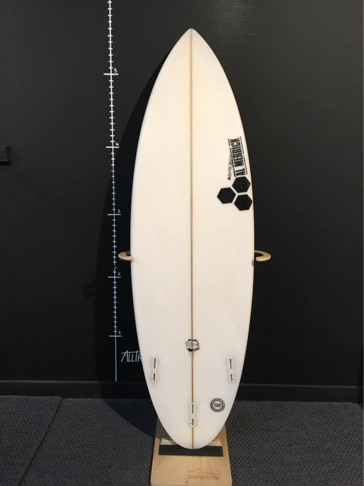 Al'merrick Neck beard 3 5'8